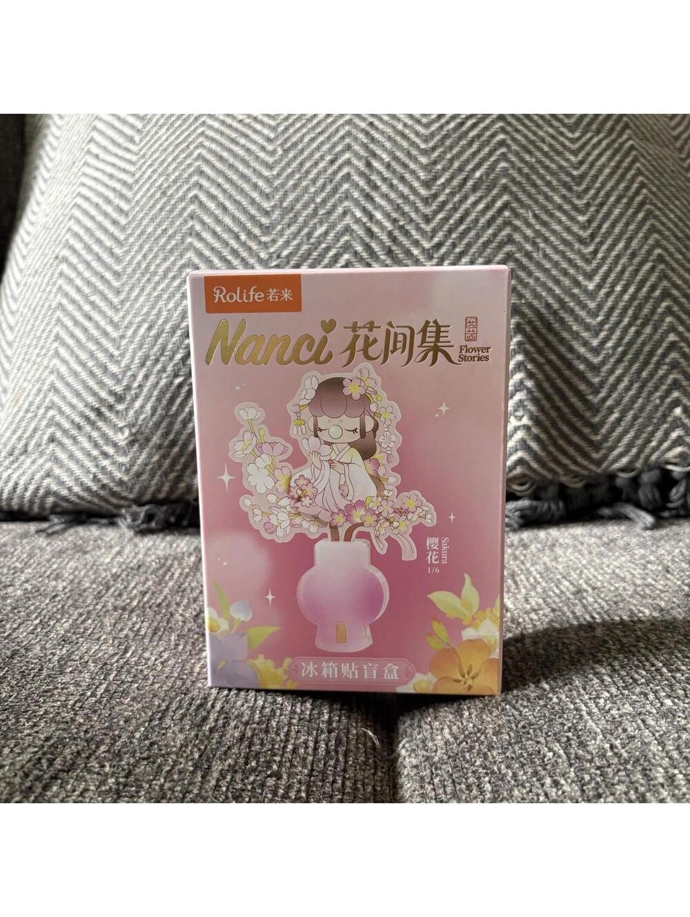 nanci rolife blind box